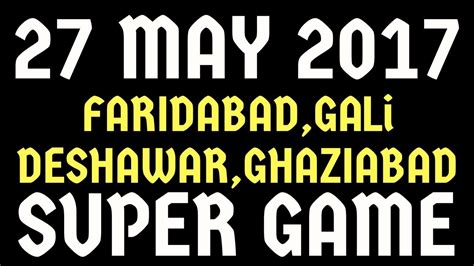 satta king 2017|27 MAY 2017 .